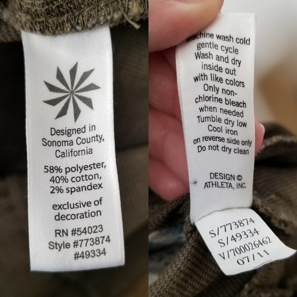 Athleta Cordoba Corduroy Light Weight Olive Skirt - Picture 6 of 6